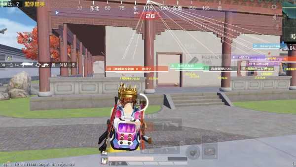 和平精英《太极》辅助