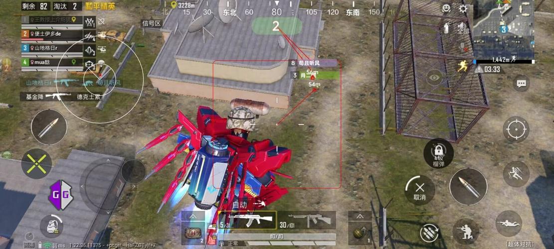 和平精英外挂《熊猫》稳定连打和平纯一体直装震撼上市